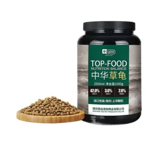 YEE Chinese Grass Turtle Food Floating Pellets for Reeves'Turtle & Black Turtle Semi-Aquatic Turtle Diet for Hatchlings & Adults
